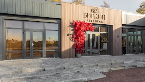 Фото №5 зала Банкетный зал