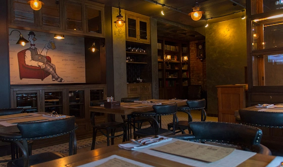 Фото №7 зала Бар