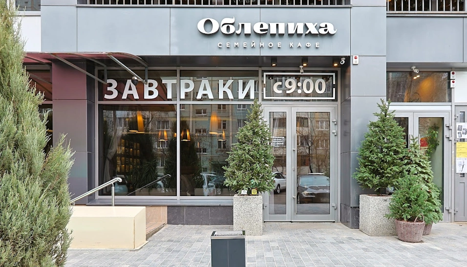 Фото №17 зала Зал "Десткий"