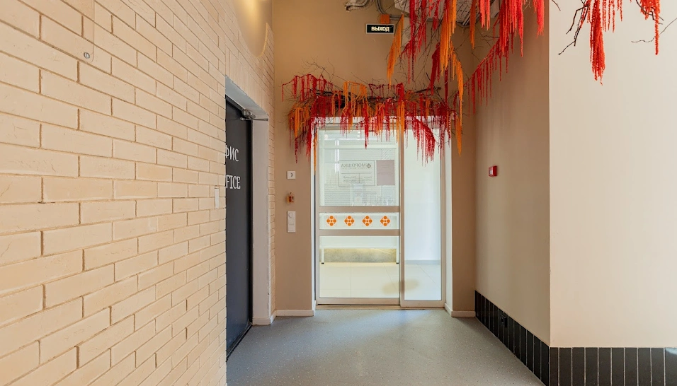 Фото №8 зала Первый зал