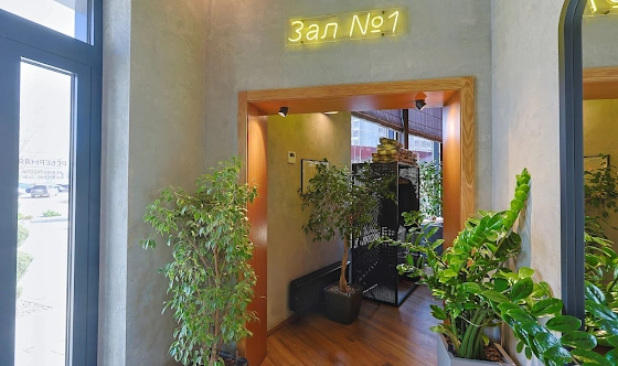 Фото №15 зала Зал "№2"