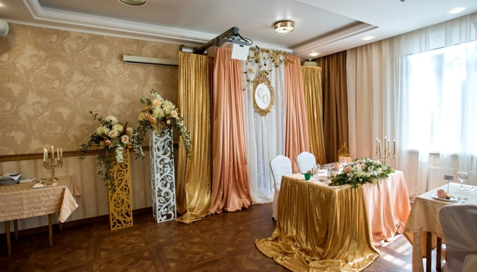 Фото №2 зала Классический зал