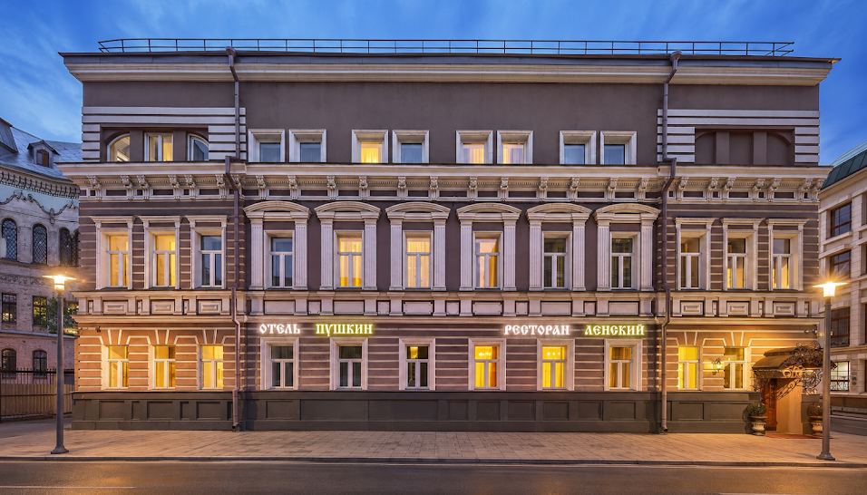 Фото №5 зала VIP-зал