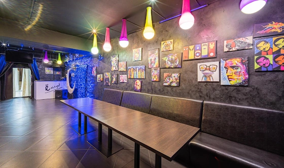 Фото №4 зала Диско-зал «Ё-клуб»