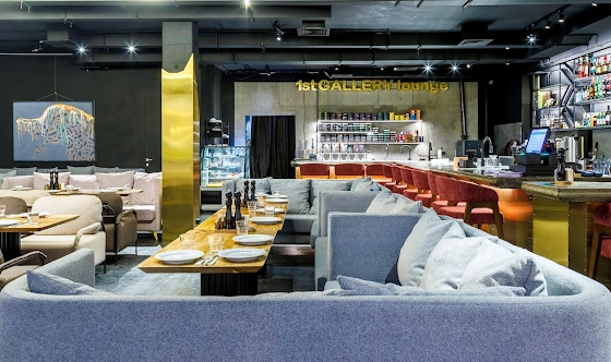 Фото №4 зала Зал "Lounge"