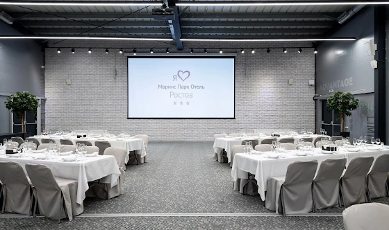Фото №1 зала Зал "Ростов"