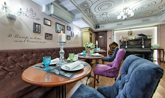 Фото №1 зала Зал «Музыкальный»