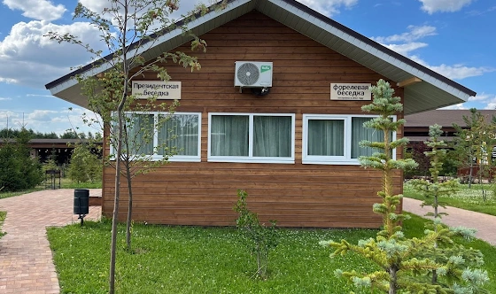 Фото №1 зала Беседка "Форелевая"