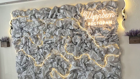 Фото №4 зала Серебро