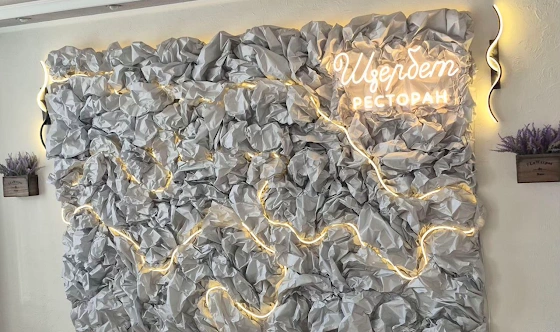 Фото №4 зала Серебро