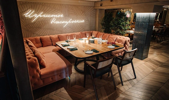 Фото №15 зала Зал на 2 этаже 