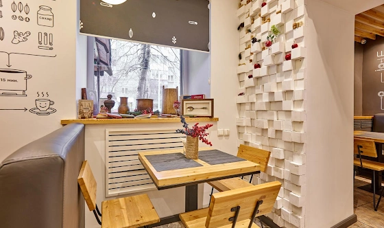 Фото №5 зала Малый зал