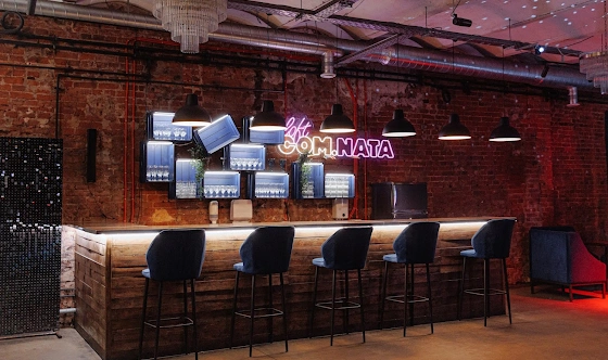 Фото №12 зала Большой Зал 