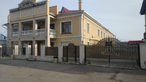 Фото №3 зала VIP-зал