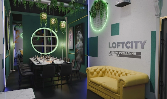Фото №1 зала Лофт «Олимпия»