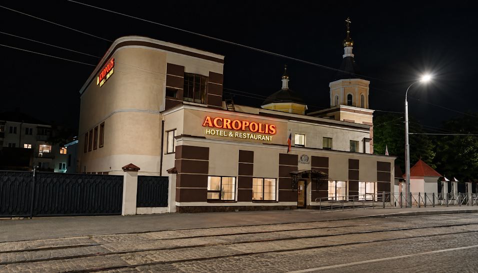 Фото №11 зала Банкетный зал