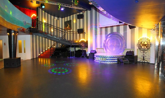 Фото №4 зала Основной зал