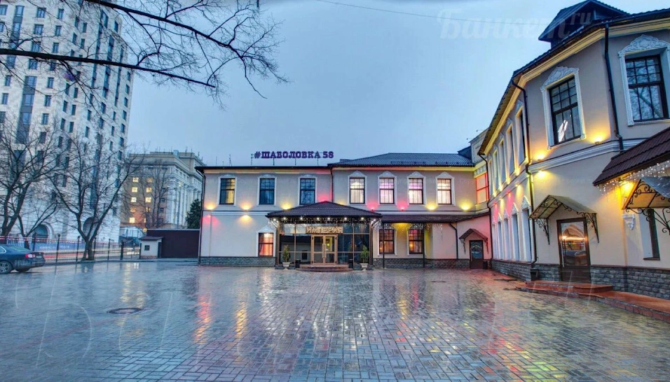 Фото №14 зала LOFT