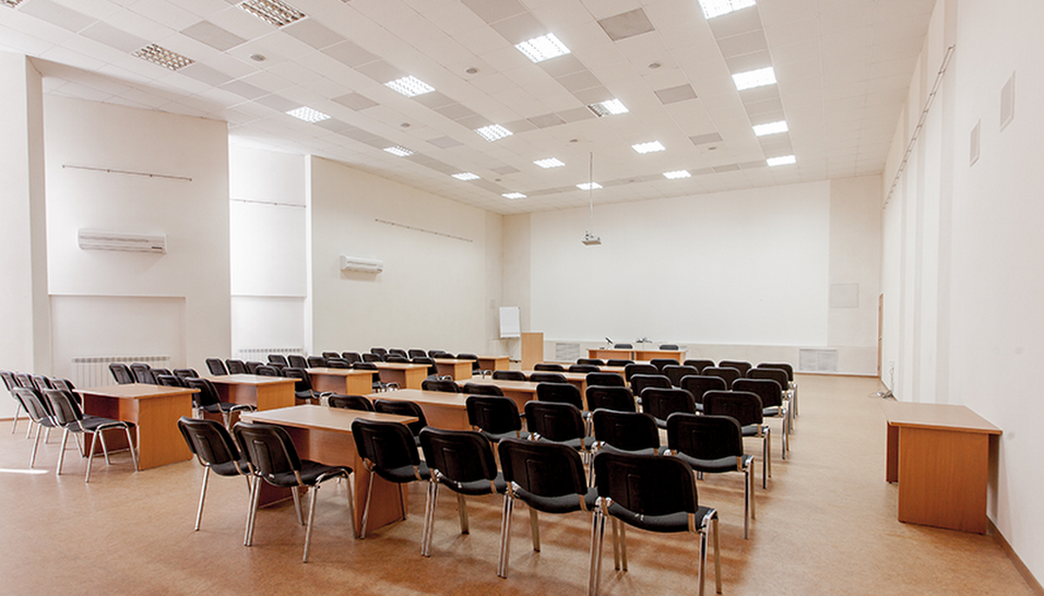 Фото №2 зала Конференц-зал