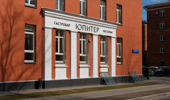 Фото №11 зала Основной зал