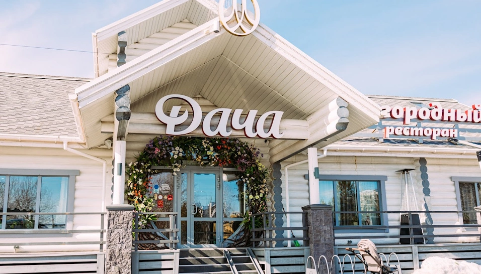 Фото №9 зала Чердак