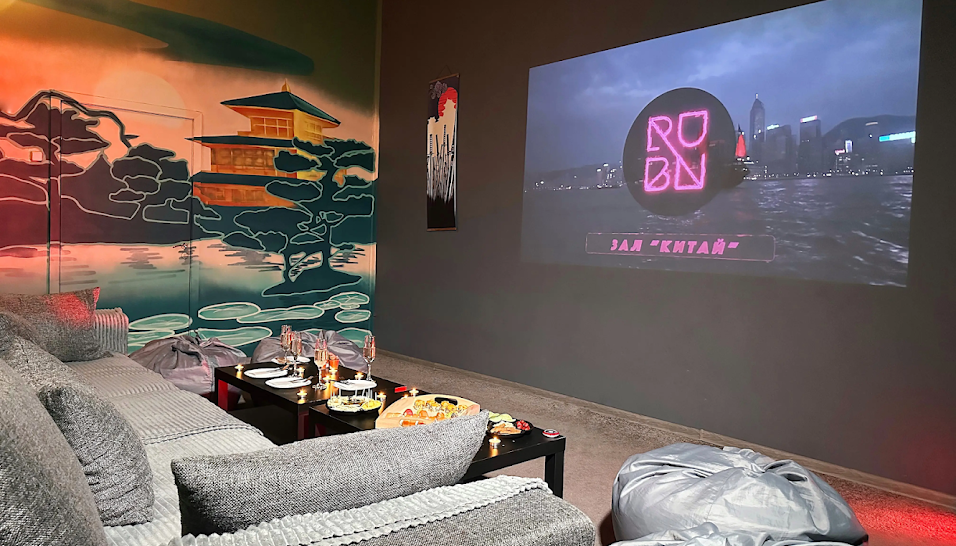 Фото №4 зала Зал "Китай"