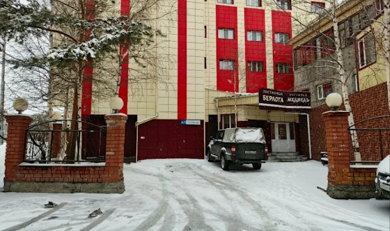 Фото №13 зала Основной зал