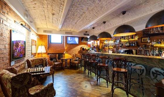 Фото №1 зала Бар