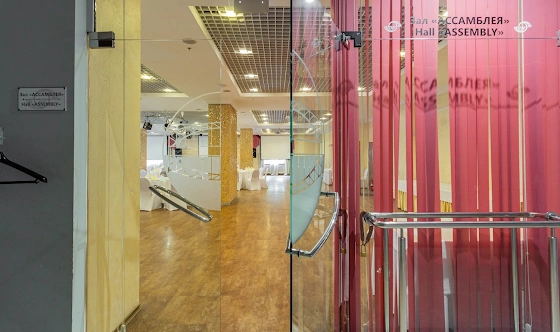 Фото №19 зала Зал «Ассамблея»