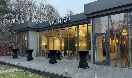 Фото №1 зала Веранда