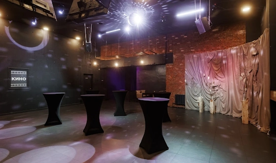 Фото №4 зала Барный зал