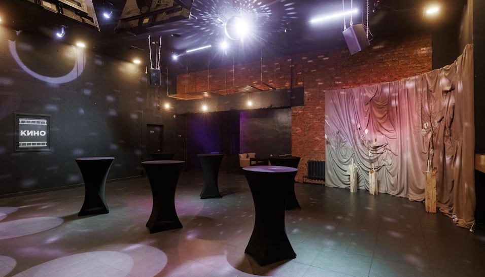 Фото №4 зала Барный зал