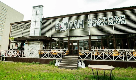 Фото №5 зала Летняя веранда