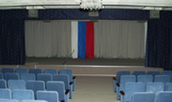 Фото №3 зала Конференц зал