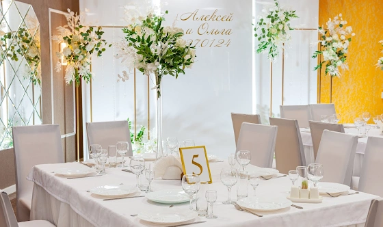 Фото №11 зала Банкетный зал