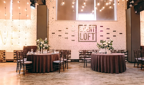 Фото №8 зала Банкетный зал