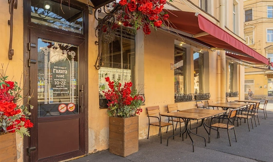 Фото №17 зала Основной зал