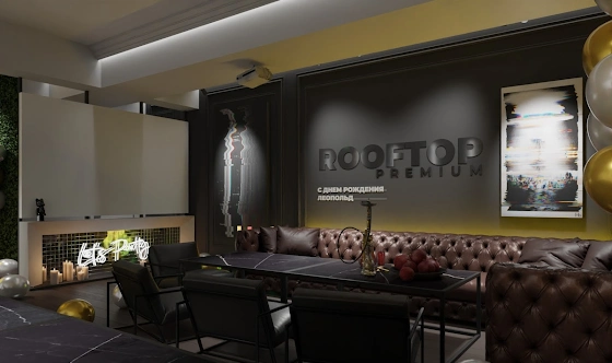 Фото №3 зала Лофт «Интрига»