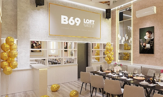 Фото №2 зала Лофт «Миллениум»