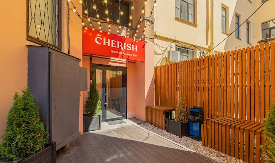 Фото №17 зала Основной зал