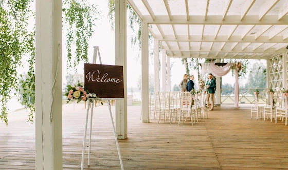 Фото №2 зала Терраса