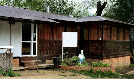 Фото №5 зала Кафе