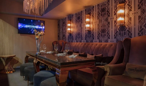 Фото №6 зала Основной зал