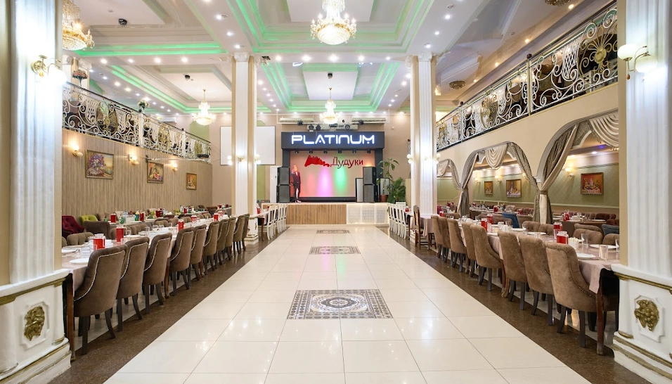 Фото №1 зала Банкетный зал