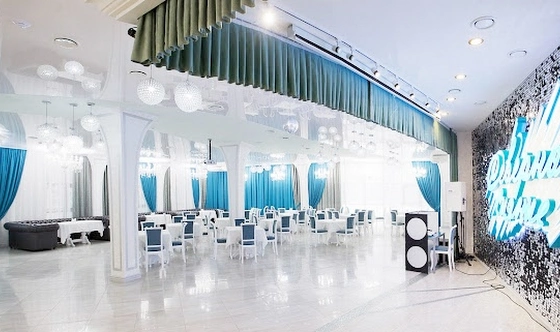 Фото №17 зала Банкетный зал