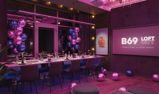 Фото №14 зала Лофт «Чики Пики»