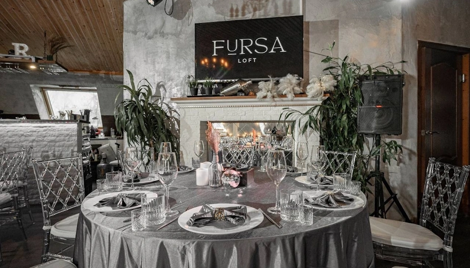 Фото №17 зала Fursa Loft