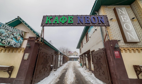 Фото №9 зала Основной зал 