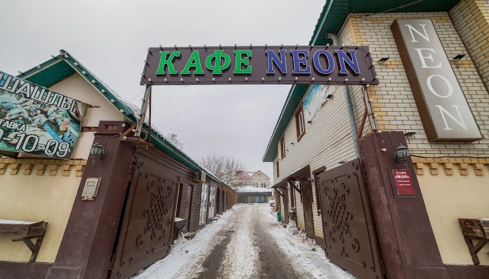 Фото №9 зала Основной зал 