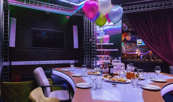 Фото №6 зала VIP 1996